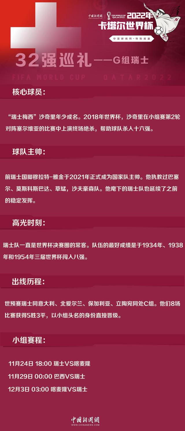 于是他故意出言讥讽道：宋爷爷，我听说叶大师他常年混迹在风水秘术的诈骗圈子里，这么长时间肯定骗了不少好东西，想必送您的礼物，肯定是价值几亿，甚至是几十亿的珍品吧？说着，吴鑫又对叶辰冷笑道：我送的礼物，价值不过三四个亿，相信叶大师的礼物，肯定比我的要值钱的多。